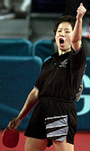 2002_chunli.jpg (9173 bytes)