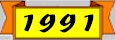 year1991.jpg (3547 bytes)