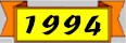 year1994.jpg (3655 bytes)