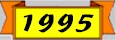 year1995.jpg (3623 bytes)